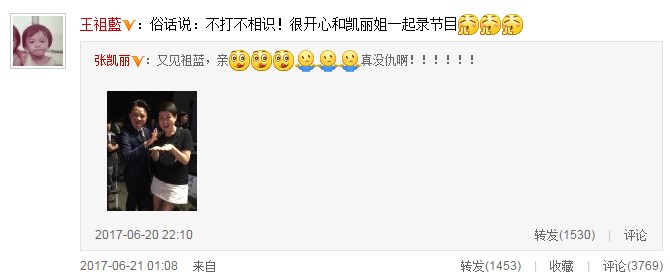 zulan_beat_06.jpg zulan_beat_06.jpg