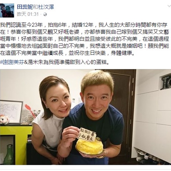 tian12_04.jpg tian12_04.jpg