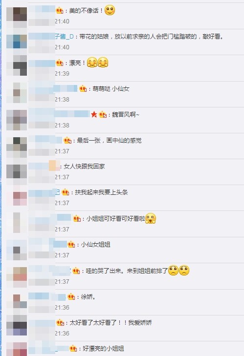 xu_jiao_03.jpg xu_jiao_03.jpg