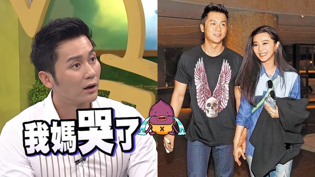 chenmom_banner.jpg