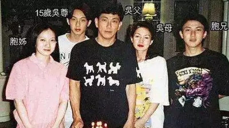 wuzun_dad_05.jpg wuzun_dad_05.jpg