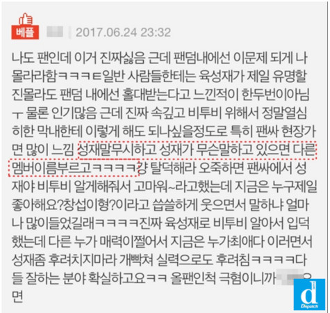 lu_xing_003.jpg