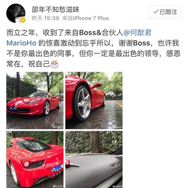 ferrari_01.jpg ferrari_01.jpg