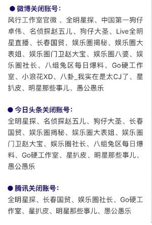 gossip_06.jpg