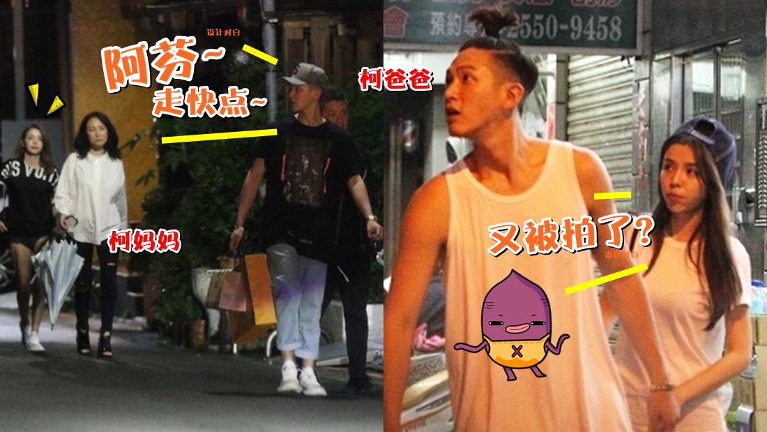 dongfamily_banner.jpg