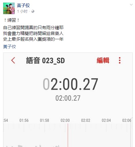 2min_01.jpg 2min_01.jpg