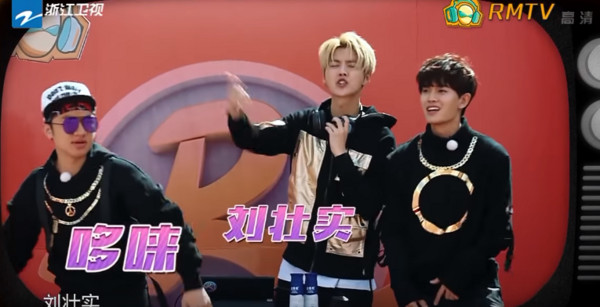 lu_han_name_01.jpg lu_han_name_01.jpg