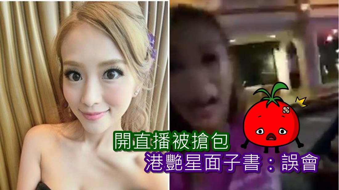 gangyanxingcover.jpg