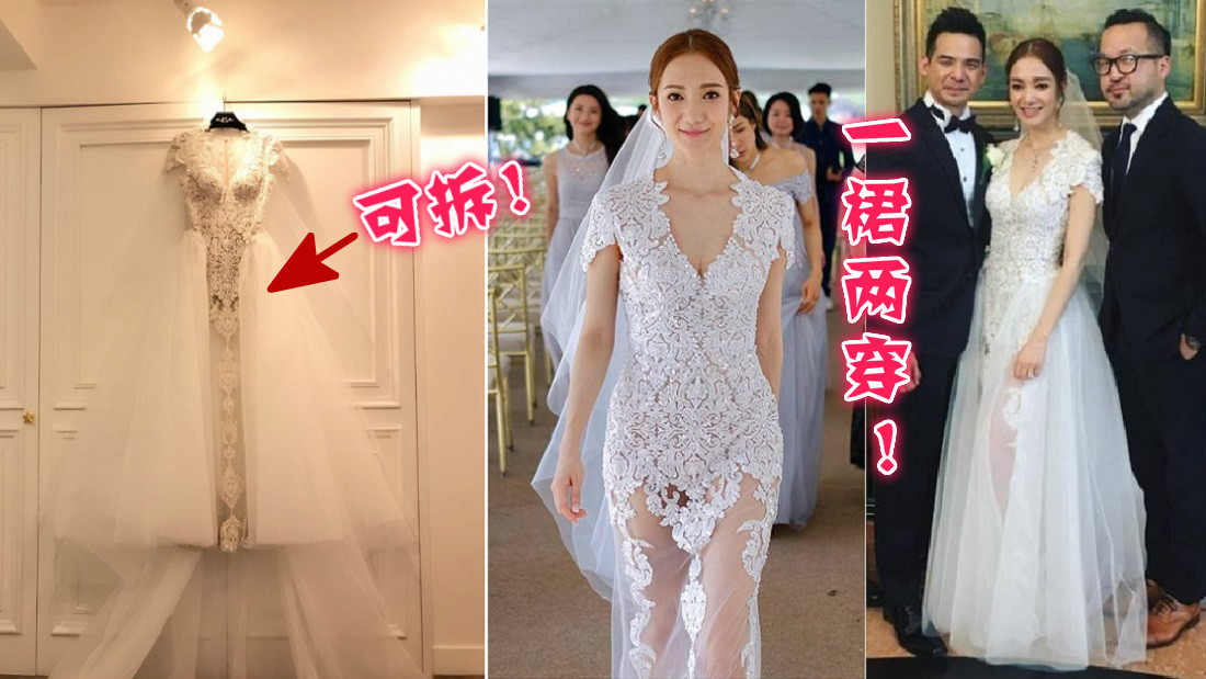 gracedress1_meitu_1.jpg