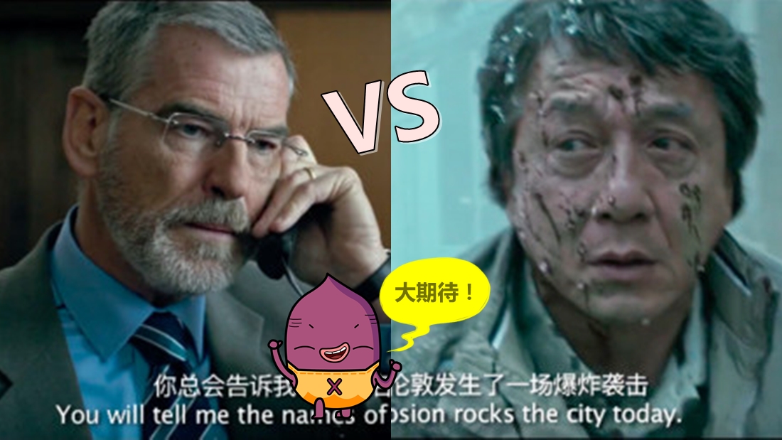 jackie_chan_001.jpg