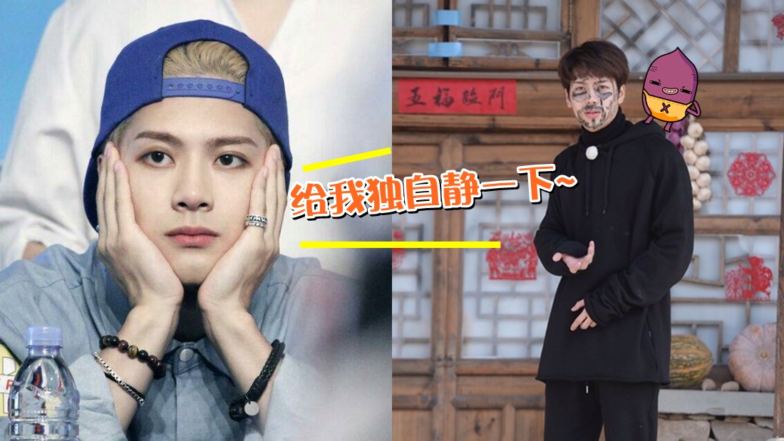 jackson_show_banner.jpg