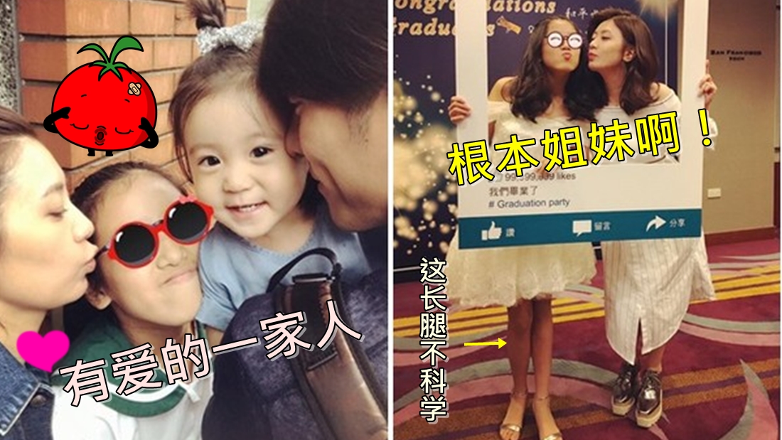 jia_daughter_main.jpg
