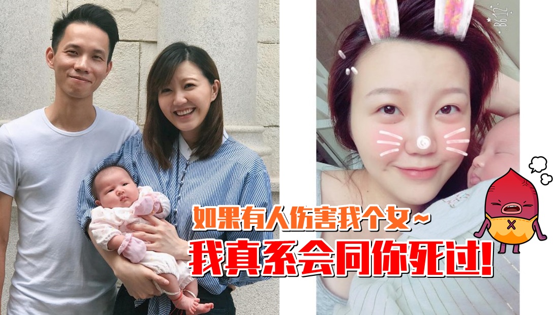 jinny_baby_banner.jpg