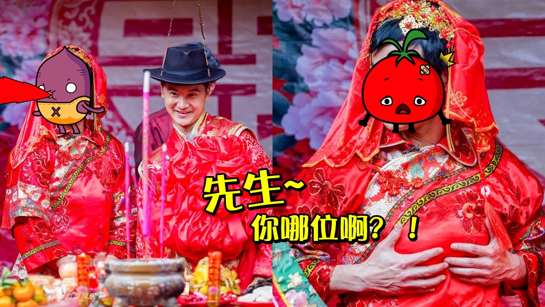 kevin_marry_banner.jpg