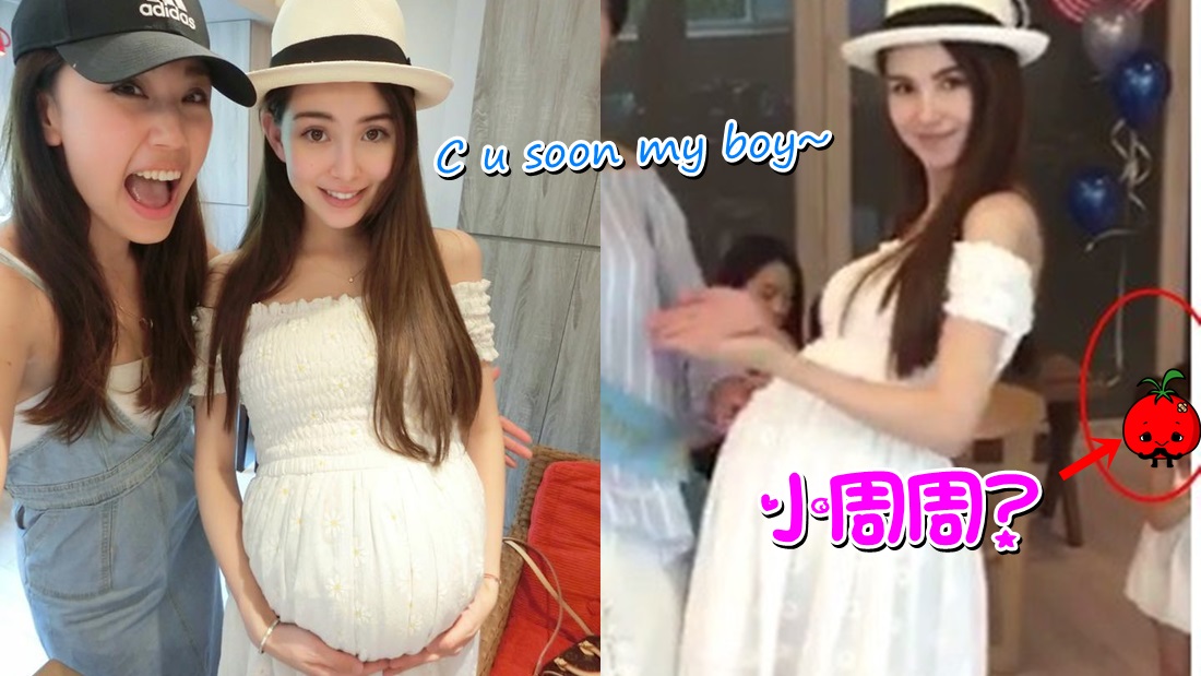 kunling_babyshower_banner.jpg