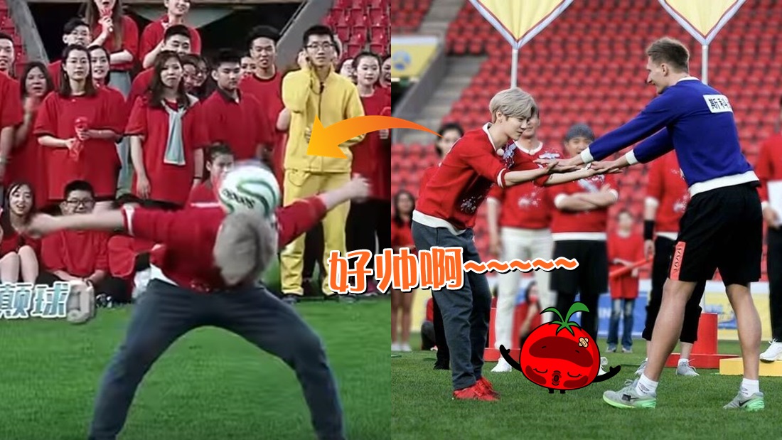 luhan_football_banner.jpg