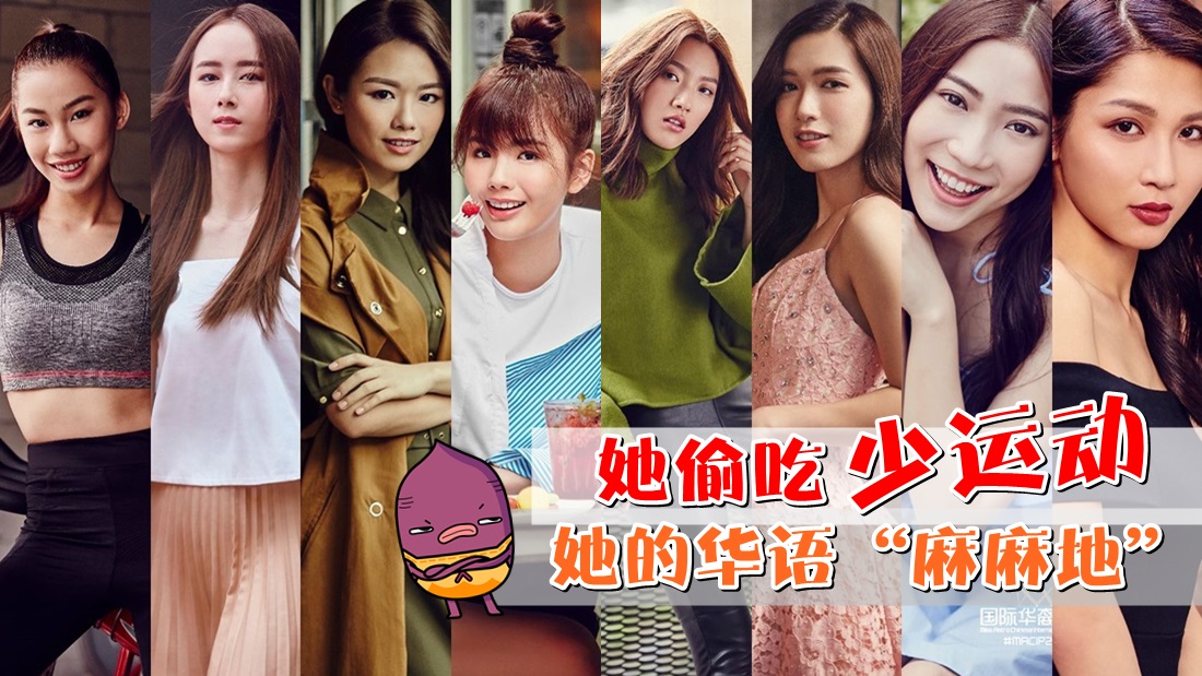 macip2017_banner.jpg