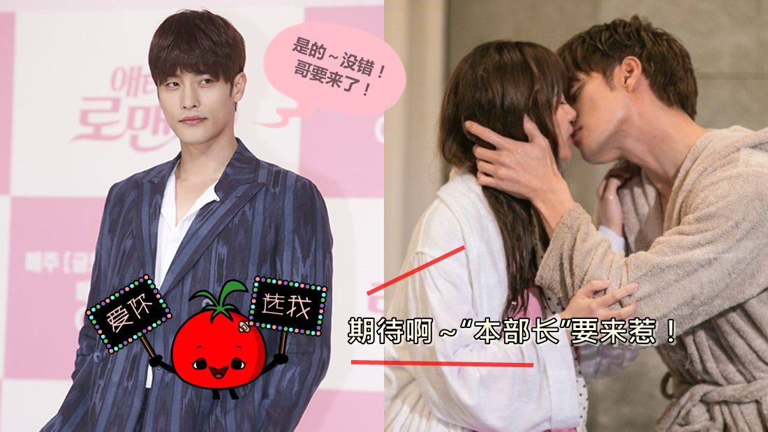 sung_hoon_main.jpg