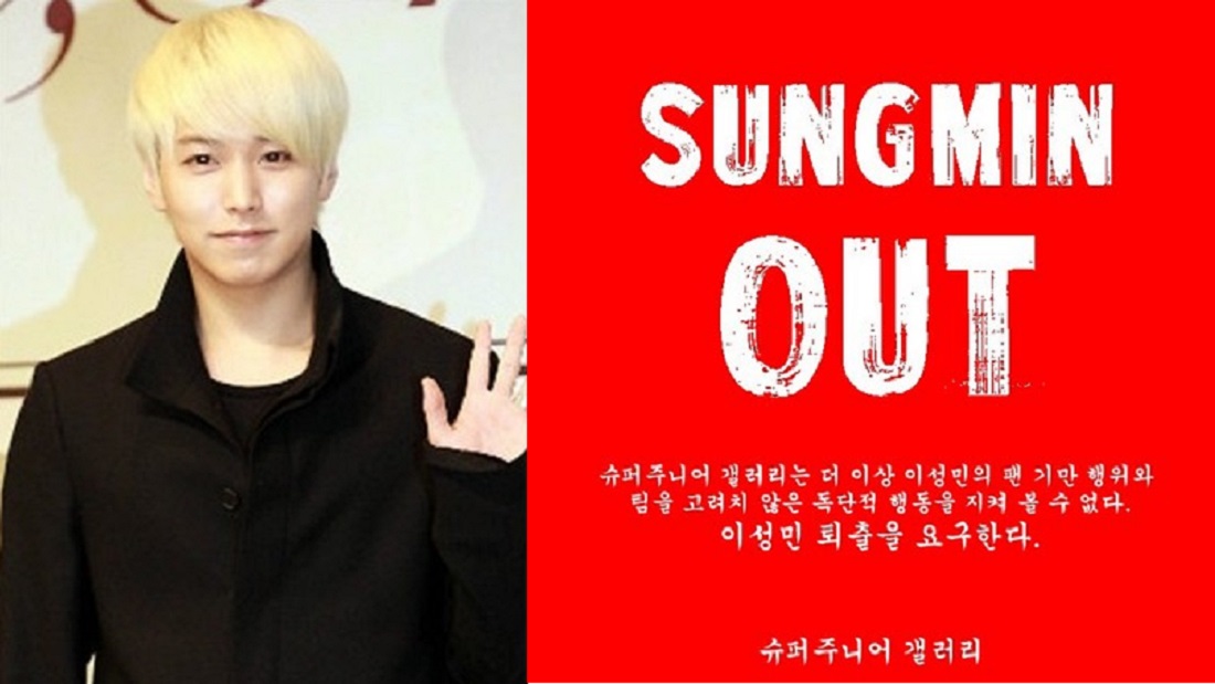 sungmain.jpg