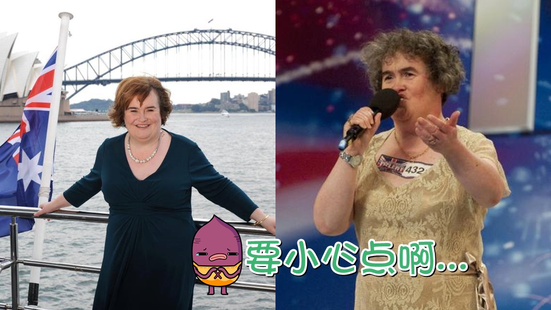 susan_banner.jpg