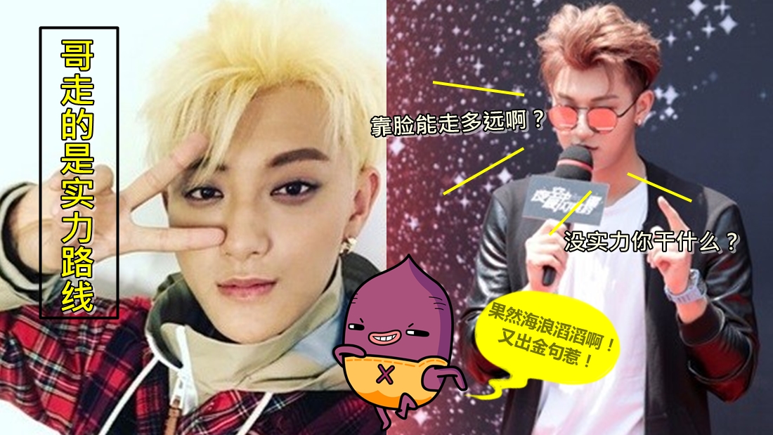 tao_word_01.jpg