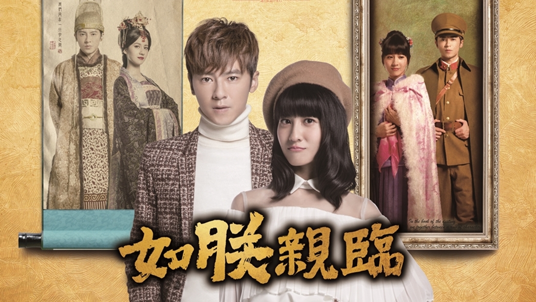 the_king_of_-romance_01.jpg
