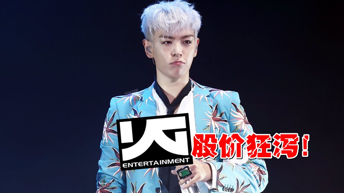 top_yg_banner.jpg