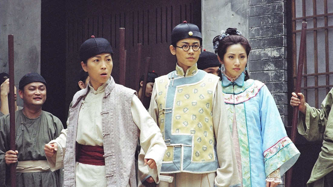 tvbc_gameofdeceit.jpg