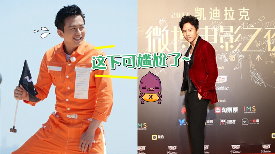 weibo_king_banner.jpg