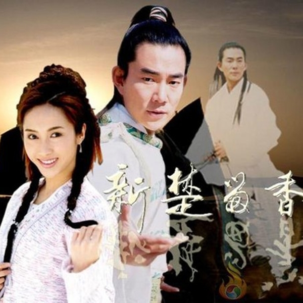 xin_chuliuxiang_03.jpg