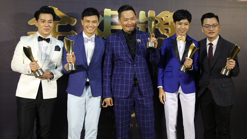 golden_awards2017_09.jpg