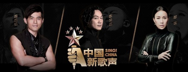 sing3.jpg