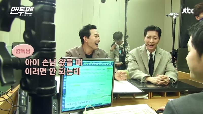 song_bank_04.jpg