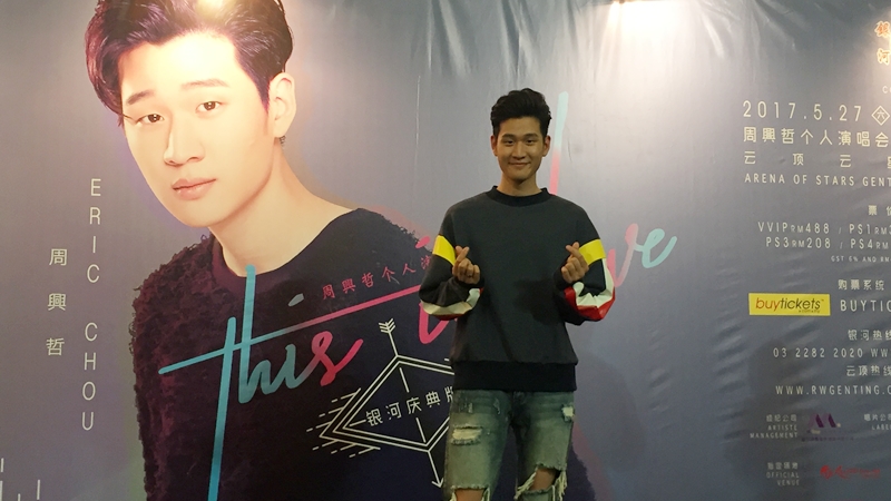 eric_fm_04.jpg