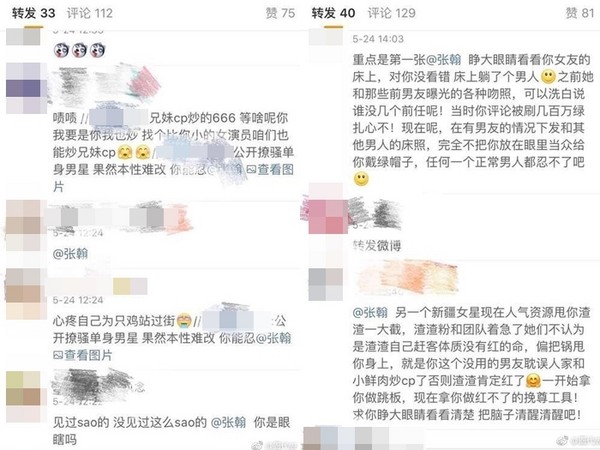 gu_li_03.jpg