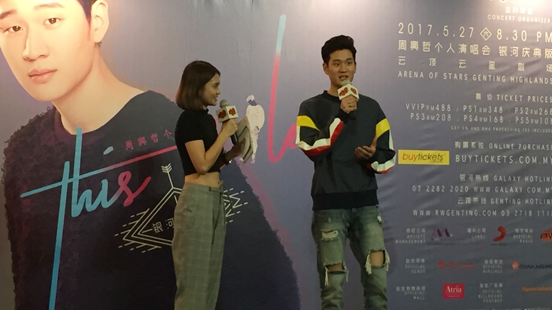 eric_fm_01.jpg