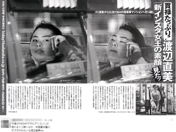 du_bian_zhi_mei_01.jpg du_bian_zhi_mei_01.jpg