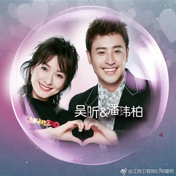 wilber_love_04.jpg