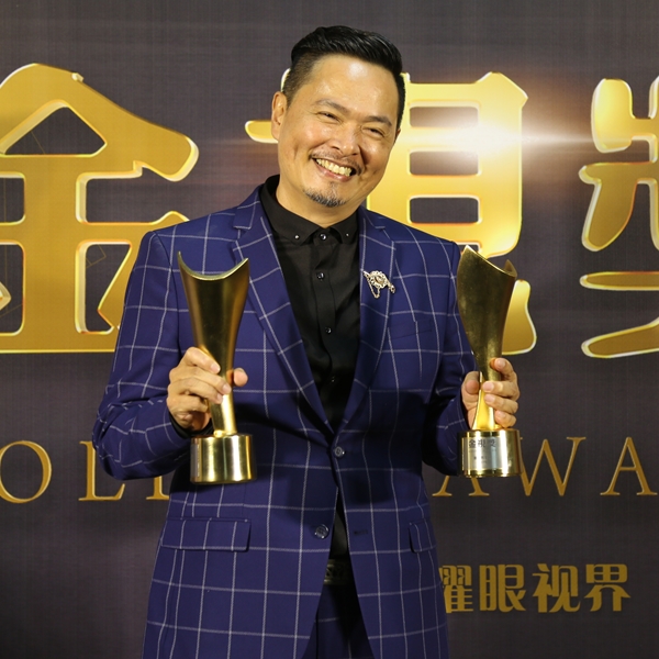 golden_awards2017_02.jpg