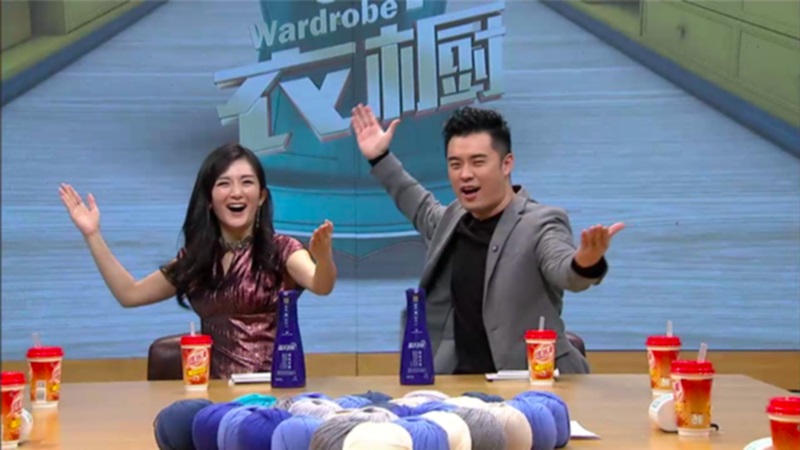 chenhe_host_02.jpg chenhe_host_02.jpg