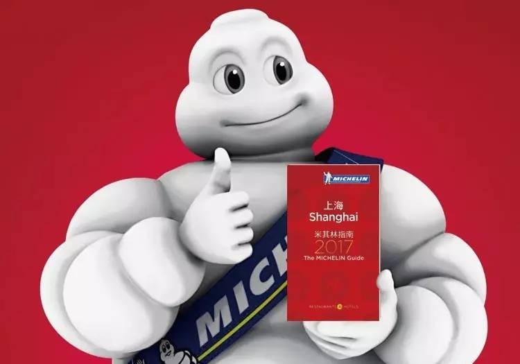 michelin3.jpg michelin3.jpg