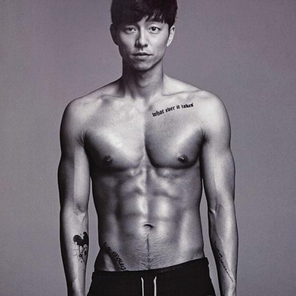 gongyoo_name_03.jpg