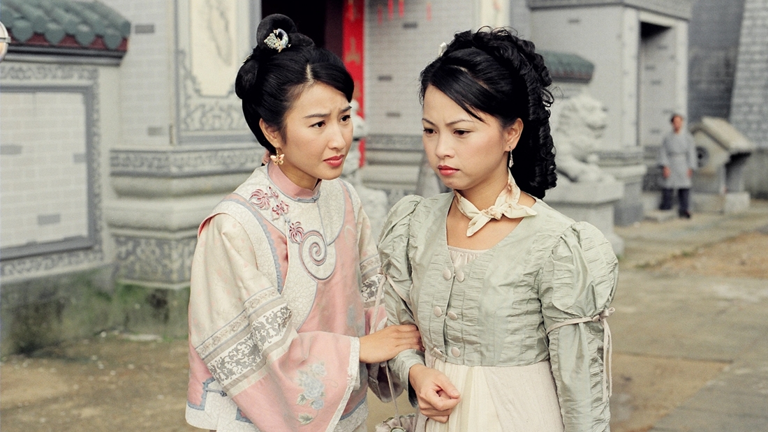 aa_ladyflower_banner.jpg