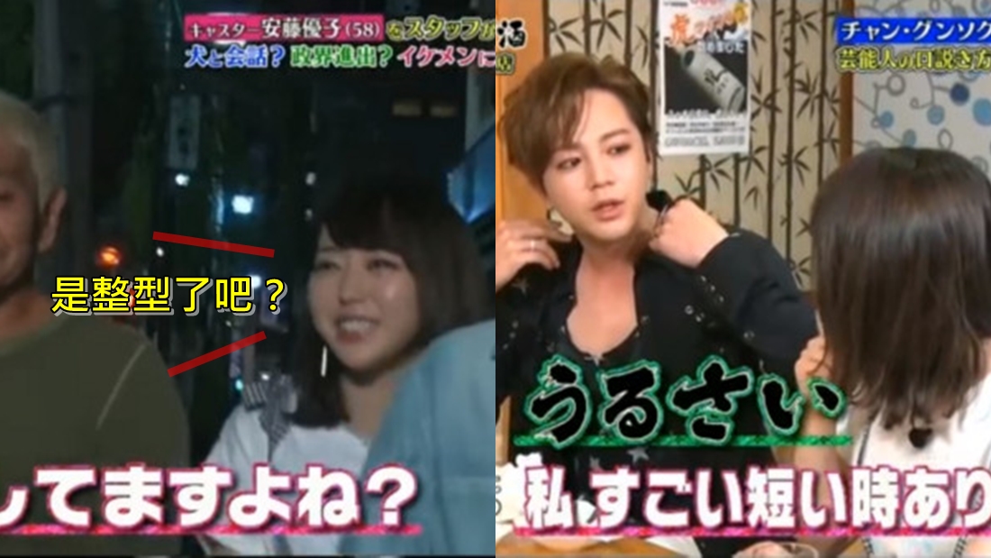 akb_scold_main.jpg