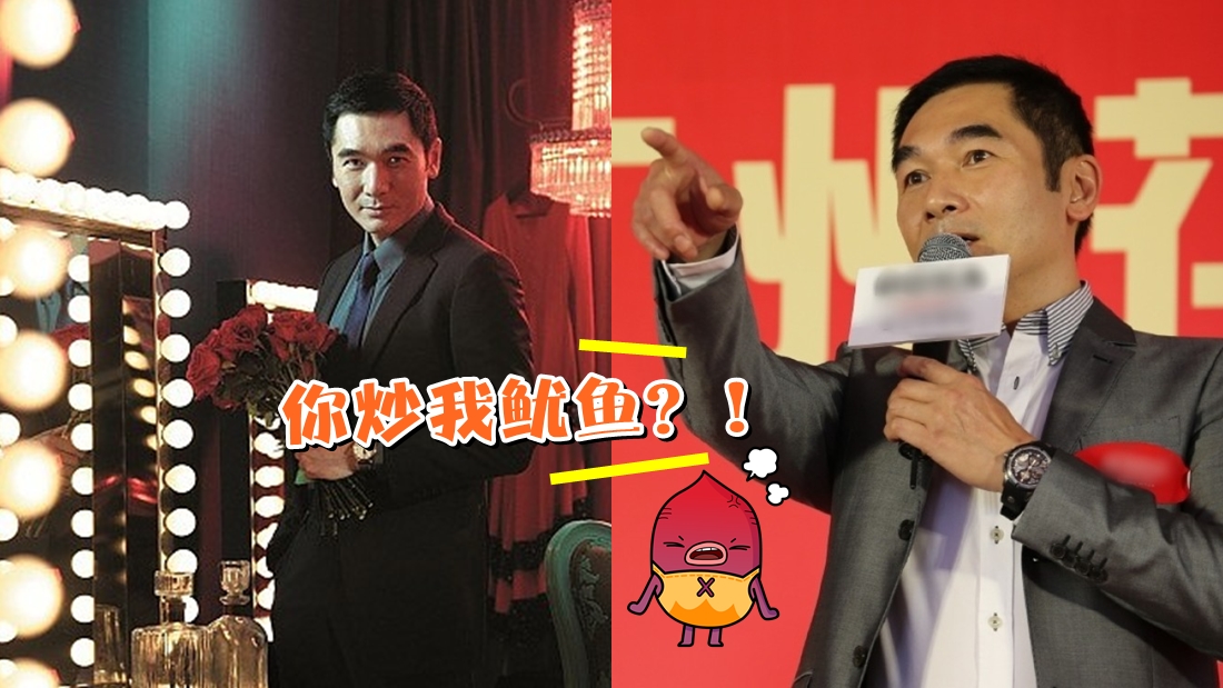 alexfong_watch_banner.jpg