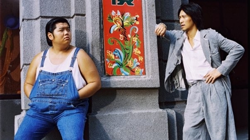 fatchoong_02.jpg fatchoong_02.jpg