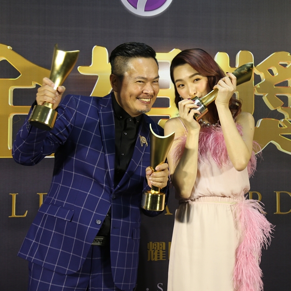 golden_awards2017_01.jpg