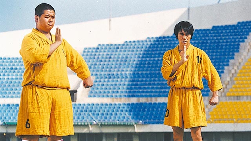 fatchoong_01.jpg fatchoong_01.jpg