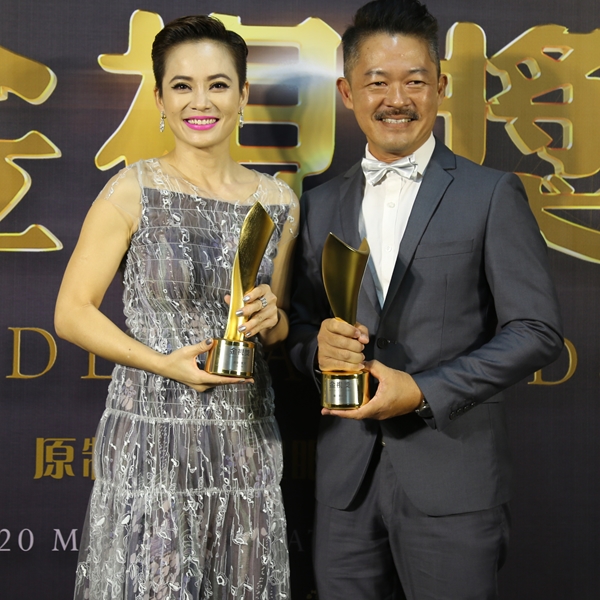golden_awards2017_04.jpg
