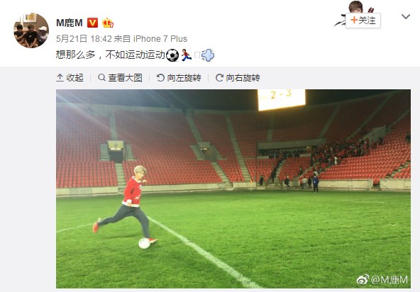 luhan_gaobai_05.jpg